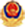 人生就是博-尊龙凯时集团官方网站