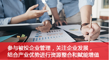 人生就是博-尊龙凯时集团官方网站